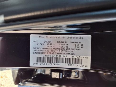 New 2026 MAZDA MAZDA3 s image 6