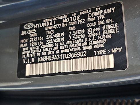 New 2026 Hyundai Kona SEL Premium image 33