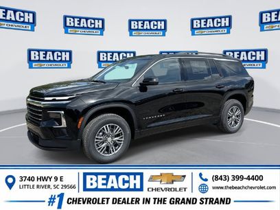 New 2026 Chevrolet Traverse LT w/ Driver Confidence Package