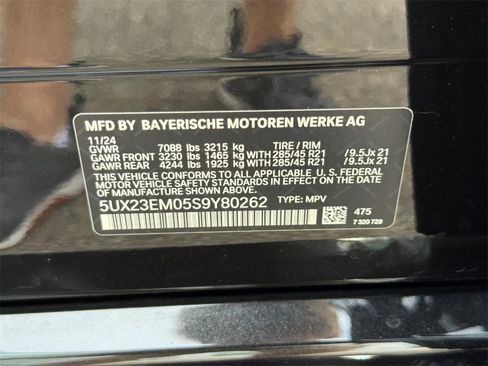 New 2025 BMW X7 xDrive40i w/ Premium Package image 20