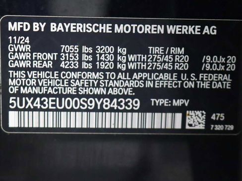 Used 2025 BMW X5 xDrive50e w/ Premium Package AWD/4WD image 29