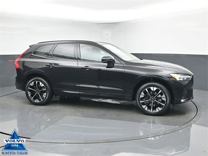 New 2026 Volvo XC60 B5 Plus w/ Protection Package Premier