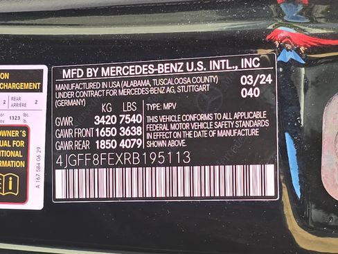 Used 2024 Mercedes-Benz GLS 580 4MATIC image 37