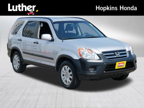 Used 2005 Honda CR-V EX image 1