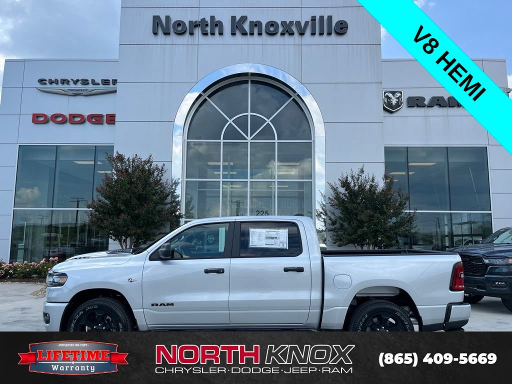 New 2026 RAM 1500 Express AWD/4WD image 2