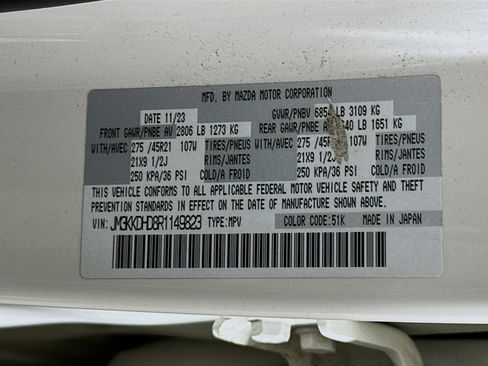 Used 2024 MAZDA CX-90 3.3 Turbo w/ Premium Package image 12