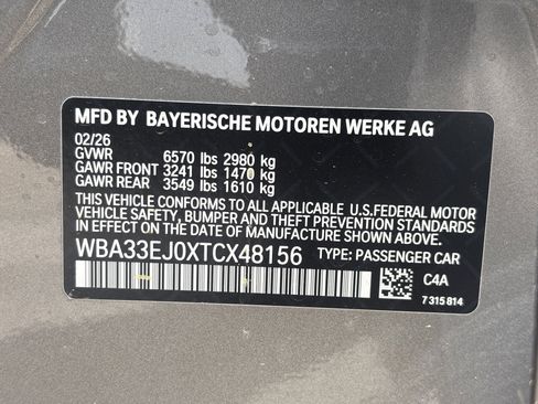 New 2026 BMW 760i xDrive w/ Executive Package AWD/4WD image 15