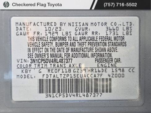 Used 2024 Nissan Kicks SR w/ SR Premium Package image 21