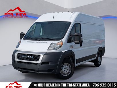 Used 2019 RAM ProMaster 1500