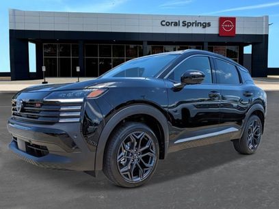 New 2026 Nissan Kicks SR