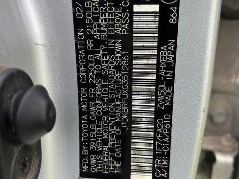 Used 2016 Toyota Prius Two FWD image 11