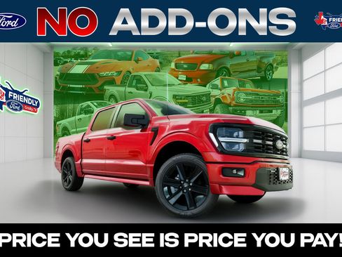 New 2026 Ford F150 STX w/ F-150 LOBO Package AWD/4WD image 1