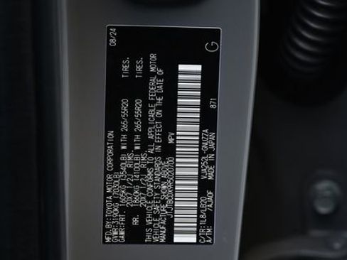 Used 2024 Lexus GX 550 w/ Accessory Package (31) AWD/4WD image 23