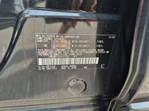 Used 2016 Toyota RAV4 XLE w/ Convenience Package image 34