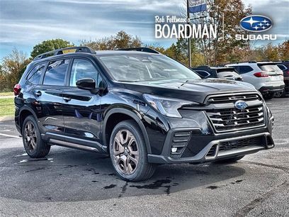 New 2025 Subaru Ascent Bronze Edition