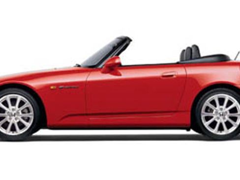 Used 2006 Honda S2000 image 1