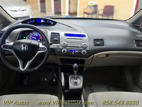 Used 2009 Honda Civic Hybrid Sedan image 18