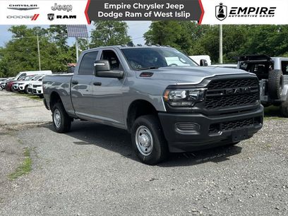 New 2024 RAM 2500 Tradesman w/ Bed Utility Group