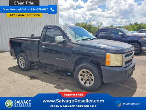 Used 2011 Chevrolet Silverado 1500 W/T RWD image 5