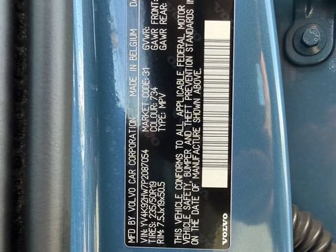 Used 2023 Volvo XC40 B4 Plus w/ Protection Package Premier FWD image 30