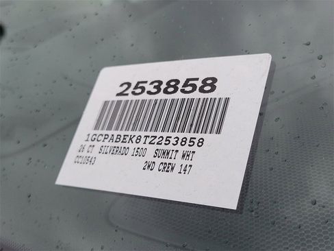 New 2026 Chevrolet Silverado 1500 Custom image 24