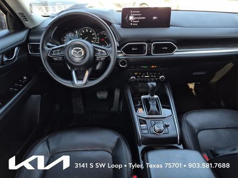 Used 2023 MAZDA CX-5 AWD 2.5 S w/ Premium Plus Pkg image 26