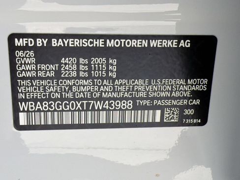 New 2026 BMW 228i w/ Technology Package FWD image 22