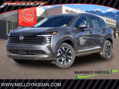 New 2025 Nissan Kicks SV w/ SV Premium Package