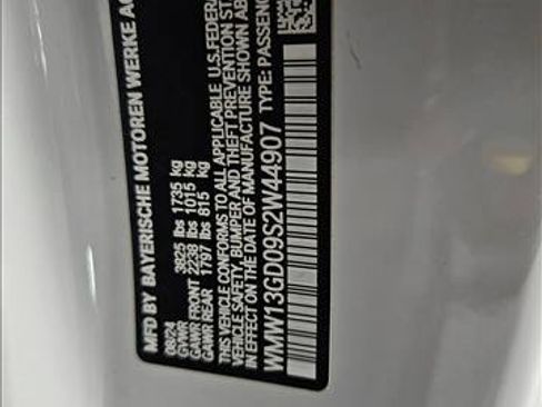 Used 2025 MINI Cooper 2-Door Hardtop image 24