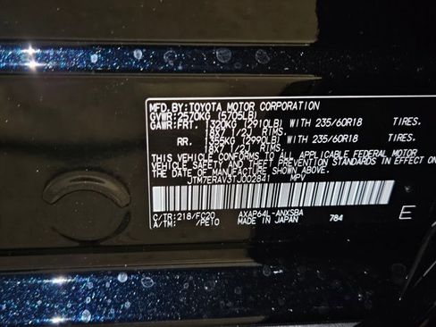 New 2026 Toyota RAV4 AWD Plug-in Hybrid image 16
