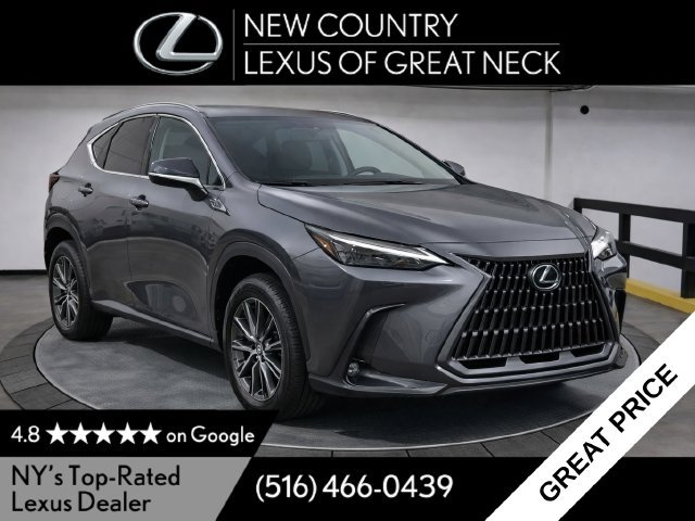 Used 2026 Lexus NX 350 AWD w/ Accessory Package (K3) image 1