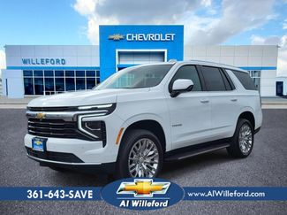 New 2026 Chevrolet Tahoe LS RWD video 1