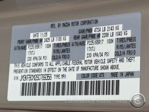 New 2025 MAZDA CX-5 AWD 2.5 S w/ Preferred Package image 22