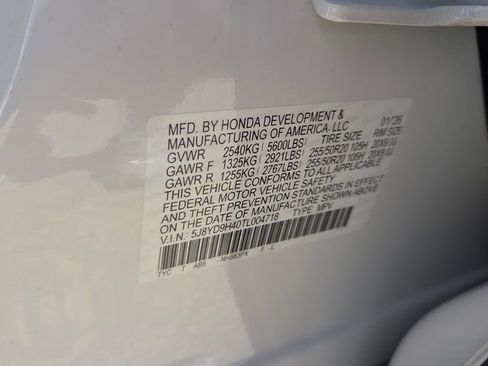 New 2026 Acura MDX w/ Technology Package image 6