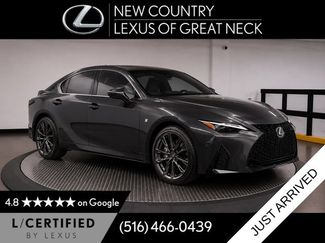 Used 2023 Lexus IS 350 F Sport w/ Memory Package AWD/4WD video 1