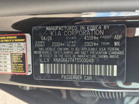 New 2026 Kia K5 GT-Line AWD/4WD image 23