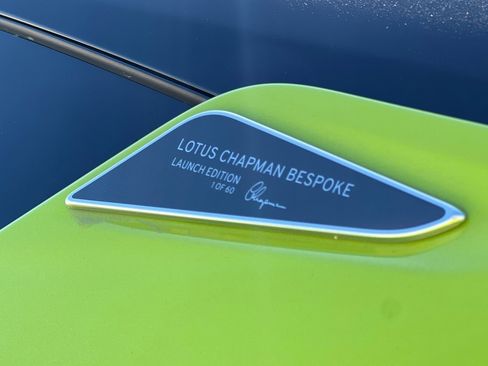 New 2025 Lotus Emira image 25