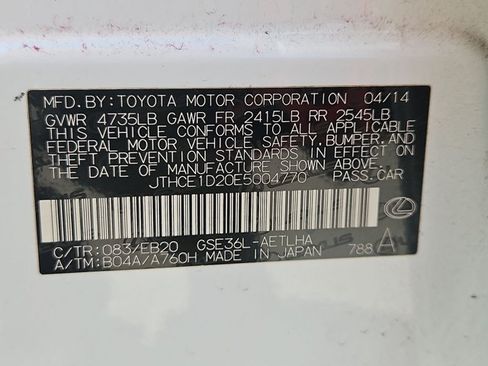 Used 2014 Lexus IS 350 AWD w/ F Sport Package image 17
