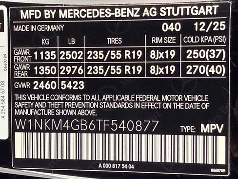 Used 2026 Mercedes-Benz GLC 300 image 18