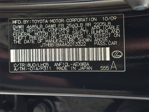 Used 2010 Lexus HS 250h image 38