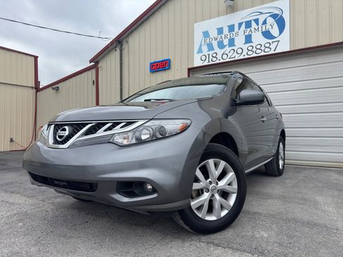Used 2014 Nissan Murano SL w/ Navigation Package image 8