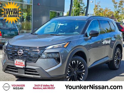 New 2026 Nissan Rogue Dark Armor
