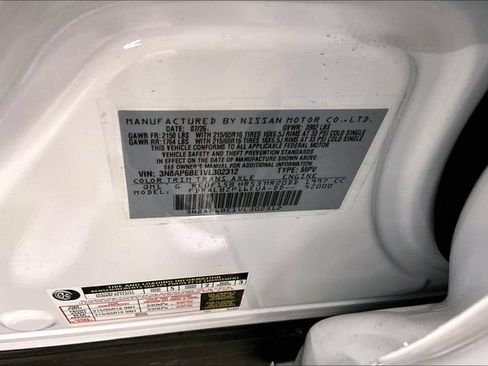 New 2027 Nissan Kicks S FWD image 37