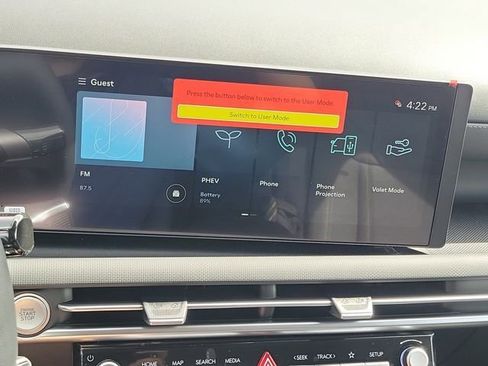 New 2026 Hyundai Tucson SEL image 10