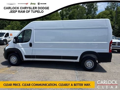Used 2026 RAM ProMaster 2500 w/ Convenience Group FWD image 9