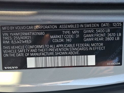 New 2026 Volvo XC60 B5 Ultra w/ Protection Package Premier image 13