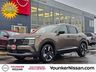 New 2026 Nissan Kicks SR