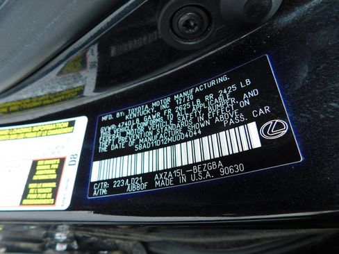 Used 2021 Lexus ES 250 w/ Premium Package AWD/4WD image 9