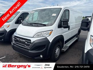 Used 2025 RAM ProMaster 2500 w/ U-Haul Equipment Group FWD video 1