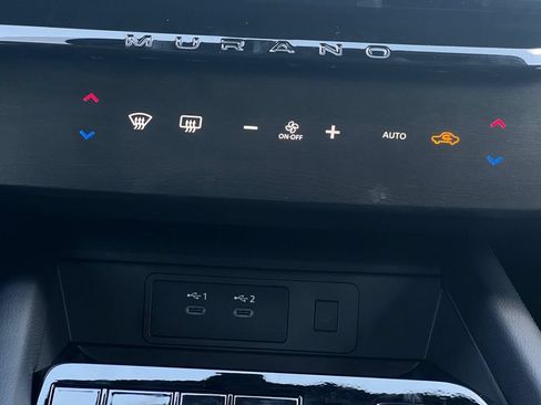New 2026 Nissan Murano SV AWD/4WD image 6